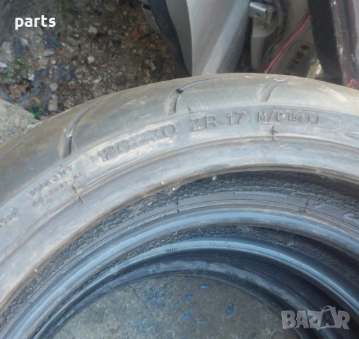 Предни Гуми за Пистов Мотор 4бр.120/70/17, снимка 4 - Гуми и джанти - 51281004