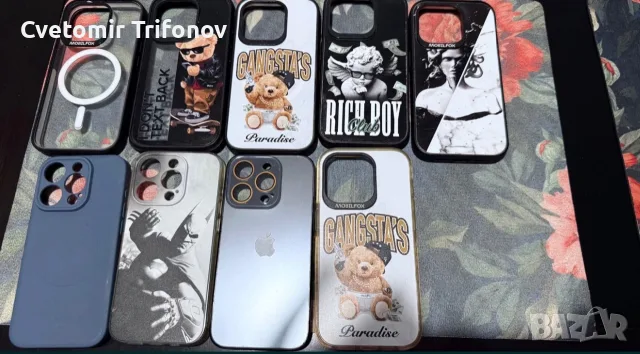 Калъфчета за Iphone 15 pro, снимка 2 - Калъфи, кейсове - 56273929