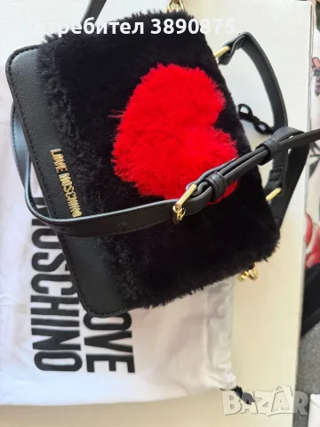 Чанта love moschino just cavalli Versace jeans , снимка 8 - Чанти - 55959391