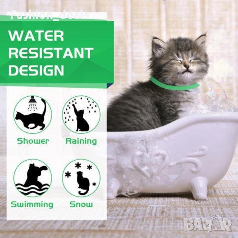 Нови 2 броя Котешки нашийник с Етерични Масла за Защита от Паразити 8 Месеца , снимка 6 - За котки - 42689693