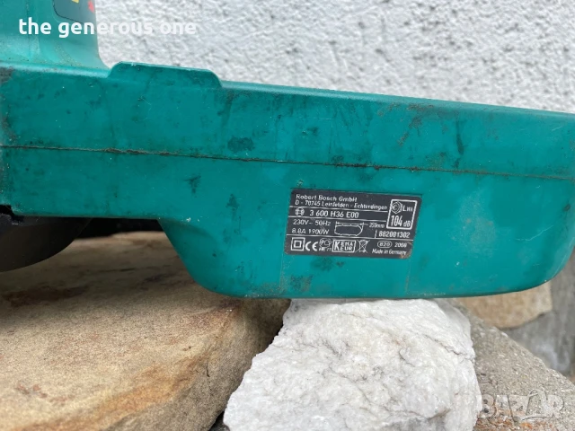 Резачка верижен трион BOSH Made in Germany 1900W 8,8A шина 35см., снимка 8 - Градинска техника - 50477010