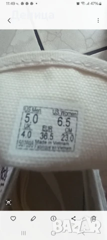 Нови кецове Vans ,G-STAR,new balance , снимка 4 - Кецове - 50403445