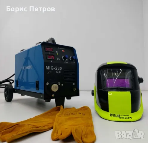 Професионално  телоподаващоMIG- 230А, Volt Electric пълен комплект , снимка 4 - Други инструменти - 48371515