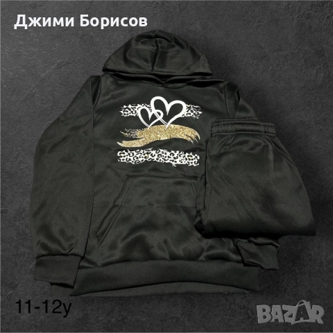 Детски екипчета , снимка 8 - Детски комплекти - 52526470