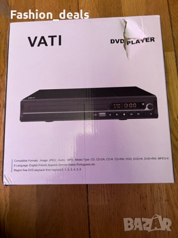 Нов HDMI DVD плейър за телевизор/Smart TV/USB вход/Дом Кино, снимка 10 - Плейъри, домашно кино, прожектори - 41163666