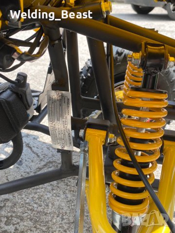 Детско бензиново ATV MaxMotors Grizzly SPORT 50cc - Жълто, снимка 7 - Мотоциклети и мототехника - 41142629