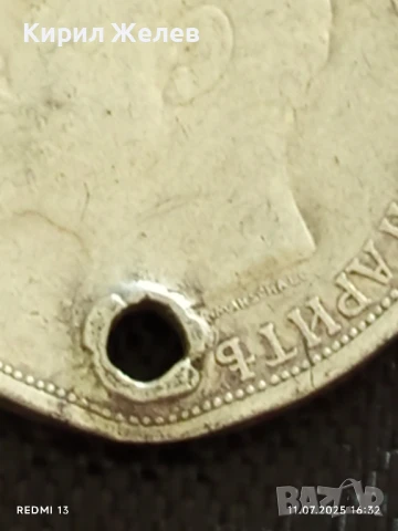 Сребърна монета 1 лев 1913г. Царство България продупчена за НАКИТ, НОСИЯ, КОЛЕКЦИЯ 18407, снимка 9 - Нумизматика и бонистика - 50988849