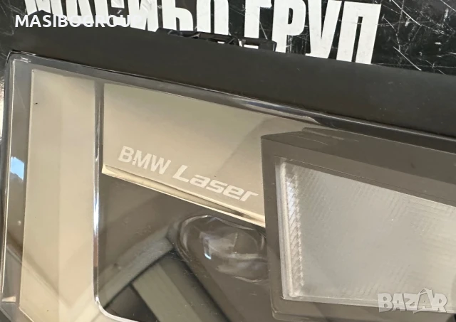 Фарове BMW Laser фар за Бмв ИХ Bmw IX I20, снимка 5 - Части - 50776819