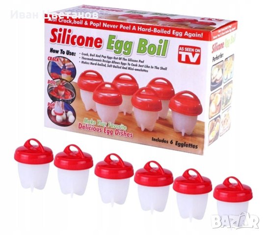 Силиконови формички за варене на яйца без, снимка 1 - Други стоки за дома - 41144509