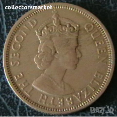 50 цента 1955, Източно Карибски Щати, снимка 2 - Нумизматика и бонистика - 38722546