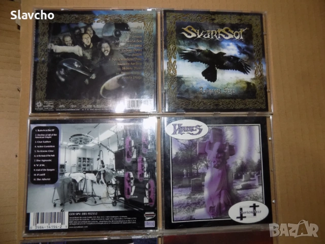 Компакт дискове на-Svartsot–Ravnenes Saga/HADES-Savior Self/ Pissing Razors–Live/Evolution , снимка 9 - CD дискове - 39465111