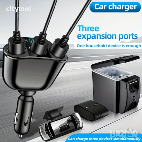 QC 3.0 разклонител на запалка 3гнезда + USB + TYPE C + Волтметър, снимка 4 - Аксесоари и консумативи - 50617673