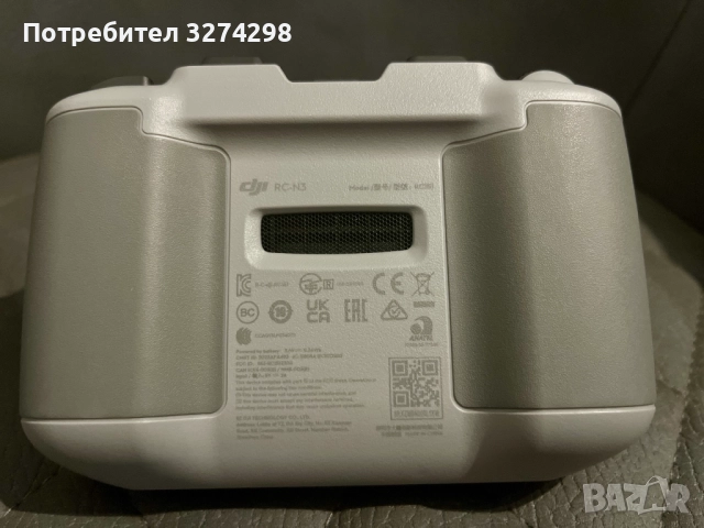 Дрон DJI NEO с чанта към него, снимка 6 - Дронове и аксесоари - 52649051