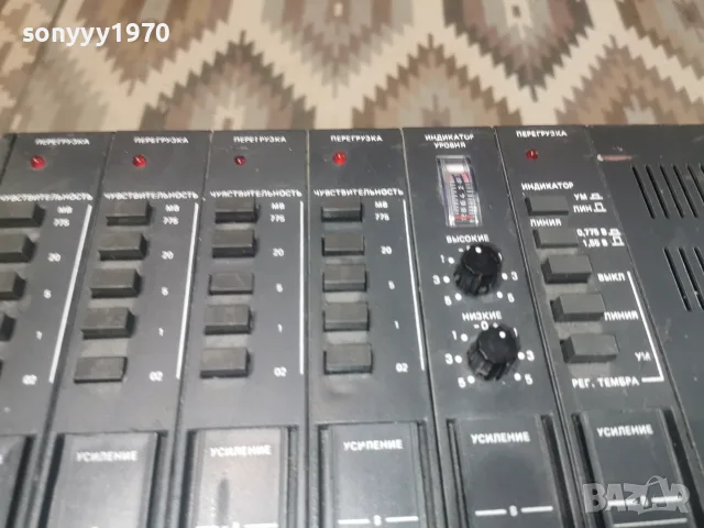 УП-50 УСИЛВАТЕЛ БГ 50W РЕЛИКВА ОТ МИХАЙЛОВГРАД 3008261130L4, снимка 9 - Ресийвъри, усилватели, смесителни пултове - 55874143