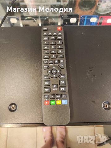 Ресийвър + cd player AUNA 10005063 AV2-CD509 HiFi CD Player, снимка 7 - Ресийвъри, усилватели, смесителни пултове - 51263255