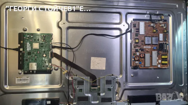 SAMSUNG  UE60D6500 с гаранция 1год., снимка 5 - Телевизори - 49781478