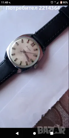 Стар Механичен часовник-Ракета , снимка 3 - Антикварни и старинни предмети - 48112676