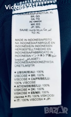 Прекрасна рокля с широки презрамки AMAZON ESSENTIALS Индонезия, снимка 8 - Рокли - 41653557