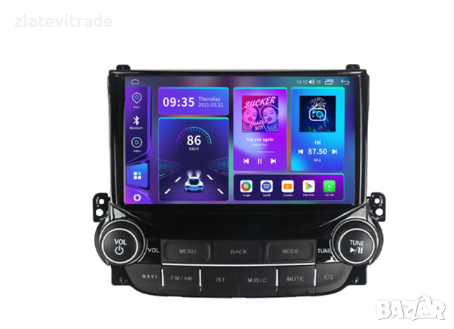 CHEVROLET MALIBU 2013/2015 9" - андроид навигация, 9737, снимка 2 - Други - 44651675