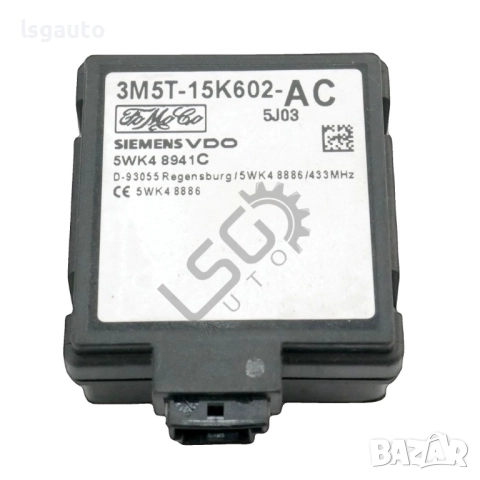 Модул централно заключване Ford Focus C-MAX 2003-2007 ID: 155069