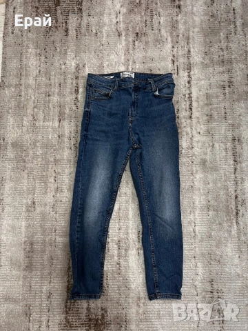 Сини дънки PULL&BEAR