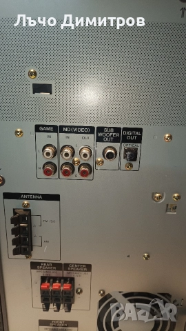 SONY HCD-DP1000D, снимка 17 - Аудиосистеми - 52871564