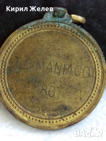 Рядък медал тема ТЕНИС НА КОРТ TC MANIAGO 86г. за КОЛЕКЦИОНЕРИ 25401, снимка 5 - Антикварни и старинни предмети - 51529898