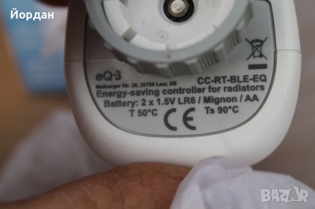 Кран за радиатор с Bluetooth, снимка 7 - Друга електроника - 44479984
