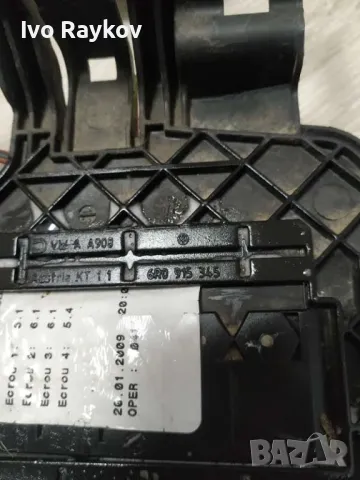 Seat Ibiza 6J FL , 2015, Кутия BSI Klema 6R0915345E, снимка 7 - Части - 50113188