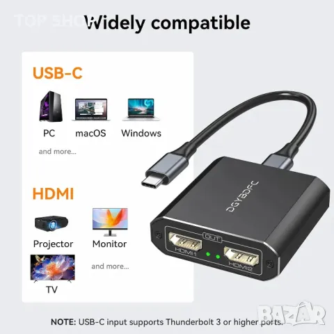 DGYBDFC USB C към двоен HDMI сплитер конвертор 4K@60Hz Type C към двоен HDMI адаптер, снимка 7 - Друга електроника - 49457570