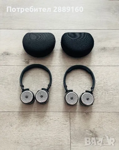 Оригинални слушалки за Mercedes S class W222 след 2013г