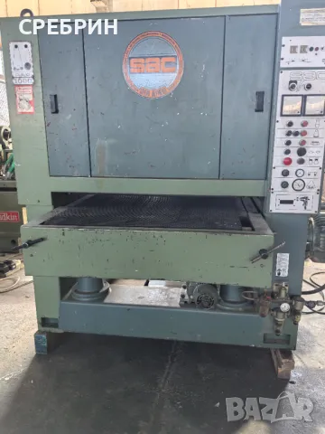 Шлайф на 1000 мм с 2 вала + пета за фурнир + за боя. 