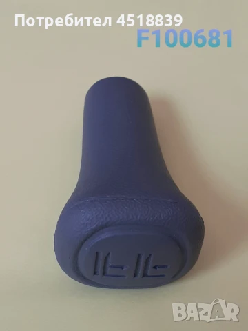 Ръкохватка за лост за управление нагоре-надолу 214A7-42001 UNIVERSAL, снимка 1