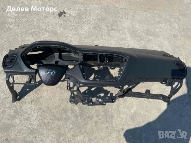 Арматурно табло с еърбеци за Hyundai I20 2014-2019 г., 1. 2I, 84ph, 5 speed, engine G4LA, 2019г.