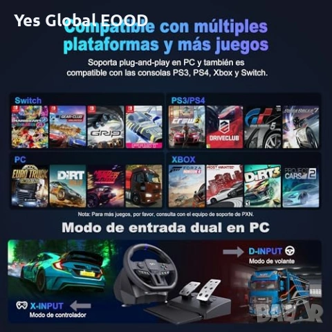 PXN V900 Gen2 геймърски волан с педали, снимка 7 - Геймърски - 53828324