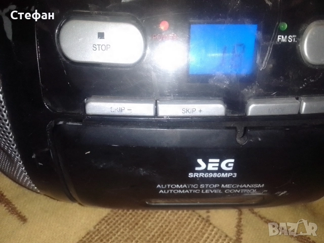 радио касетофон и CD player , снимка 3 - Радиокасетофони, транзистори - 51662302