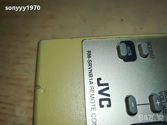 jvc boombox remote control-внос swiss 2101231700, снимка 7 - Други - 39384834