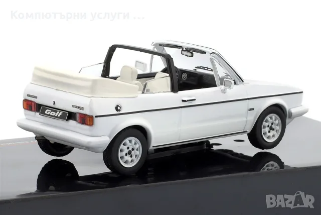 VOLKSWAGEN GOLF Cabriolet VW 1983 - мащаб 1:43 на IXO моделът е нов в PVC дисплей-кейс, снимка 2 - Колекции - 56085415