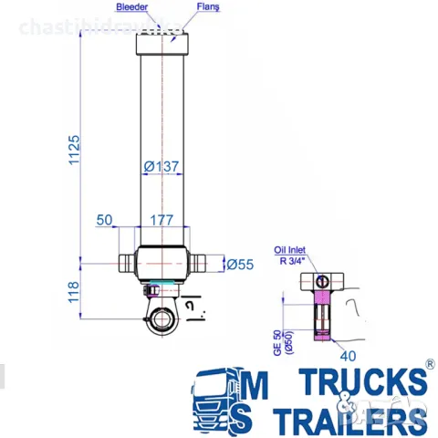 Хидравличен цилиндър HIPOSAN 116x3x3000 A 43116330001, снимка 2 - Части - 49450280