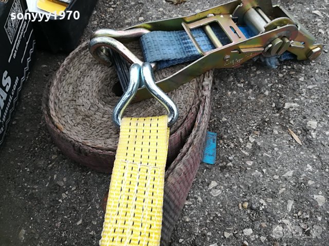 ТРЕСЧОТКА С КОЛАН ЗА 30ЛВ 0703220949, снимка 4 - Аксесоари и консумативи - 36018874