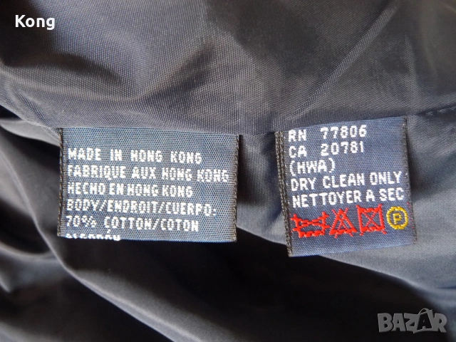 Ново мъжко яке Tommy HILFIGER Sailing Gear USA мъжко сейлинг Yachting Helly Hansen Хели Хенсън , снимка 11 - Якета - 53487003