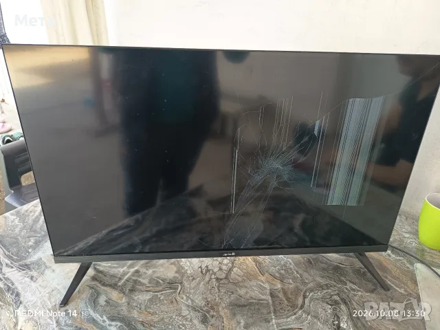 Arielli LCD TV LED-32N215T2 за части, снимка 5 - Части и Платки - 56411879