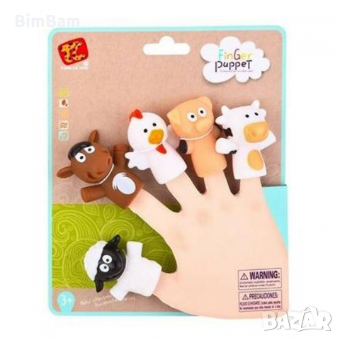 Игра за пръсти с животни от фермата - FINGER PUPPET