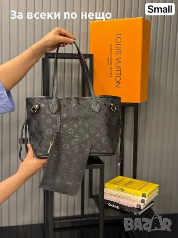 Louis Vuitton Дамска Чанта Луис Витон - Различни Цветове Код E71, снимка 3 - Чанти - 55795049