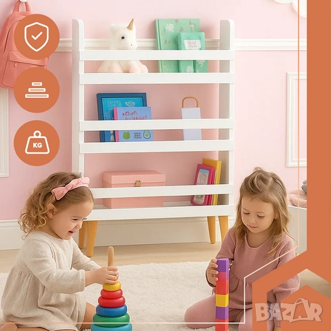 Детска етажерка за играчки и книги, дървена / Детска библиотека за книги, снимка 3 - Мебели за детската стая - 53568370