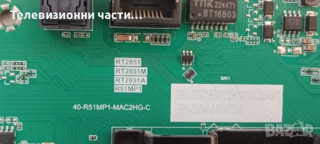 TD.RT2851MT.772 (T) 40-R51MP1-MAC2HG-C + PW.A100W2.771 LVU430NDEL ST4251D02-1, снимка 8 - Части и Платки - 53621057