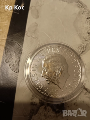 Сребърна монета Британия 1 оz 9999 Великобритания 2025