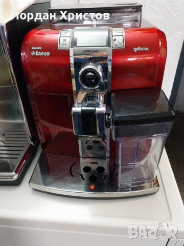 Fhilips Saeco Syntia