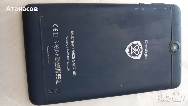 Таблет PRESTIGIO MultiPad Wize 3407 4G - 8€, снимка 12 - Таблети - 55742750