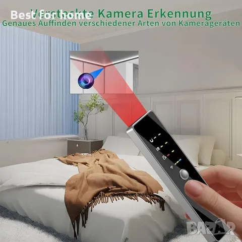 Многофункционален детектор, търсач на камери и сигнали FJJVFF, снимка 4 - Друга електроника - 49825117